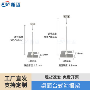 pop���չʾ��ͨ��A4�ƺ��󼈶��^���И˃r�A����s����