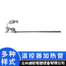 �ӹ� �ؿ����ӟ�� 늼ӟ��O��ˮ�ů�ӟ��ɢ������偠t����ʽ