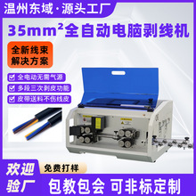 ��ƽ����X�����C������|�¾���Ƥ�C���I�Ԅӄ�Ƥ�C35ƽ�������C