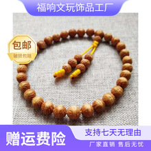 ᗗֳִŮ0.8PҰɽСP108