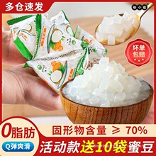 Ҭ����С���b�������������ʳ��Ʒ�����̲茣�ú決����С������