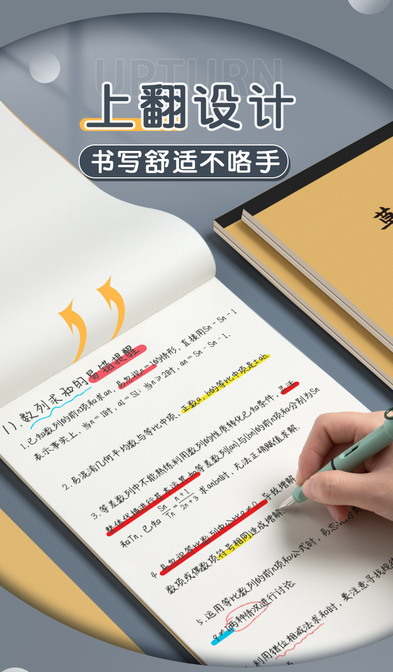 未标题-1_05.jpg