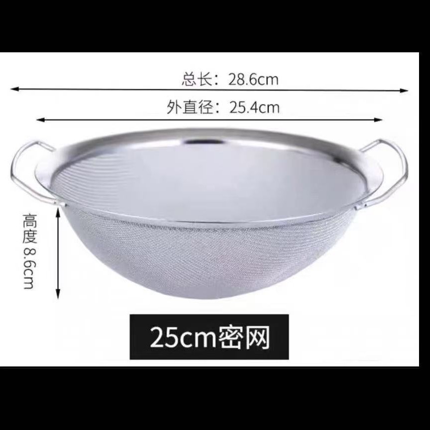 특후 뉴바이노럴 10inch (부티크)