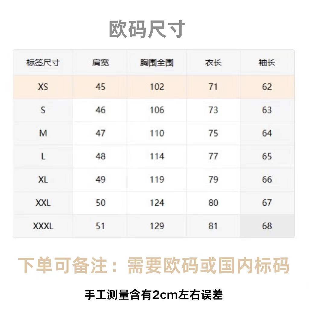 微信图片_2025-09-19_142835_929