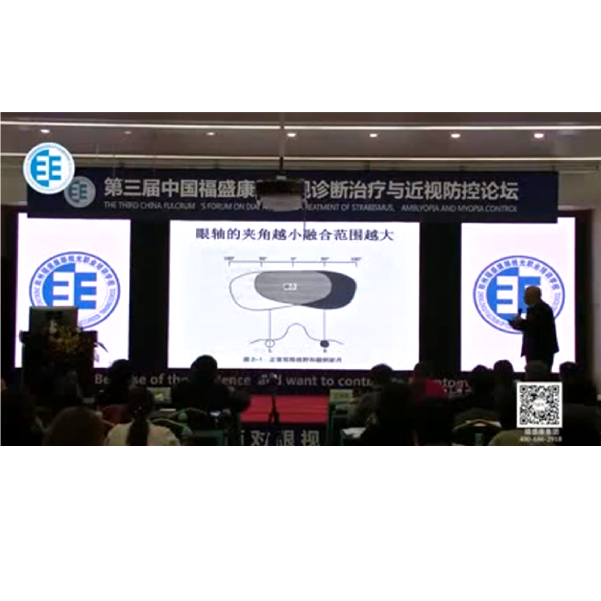 �����ӹ��ܼ��������  �γ�����