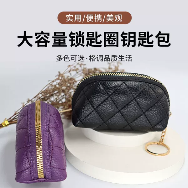 2025 New Model Coin Purse Foreign Trade Quilted Clutch Wallet Pu Mini Coin Purse Key Bag Chain Zipper