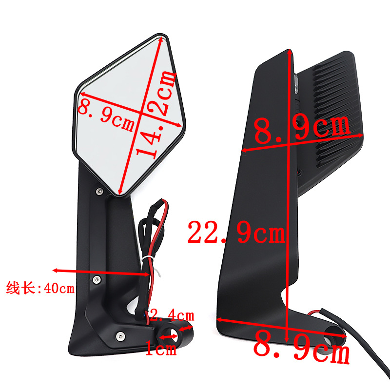 Suitable for Ducati Streetfighter V4 696 796 795 797 Motorcycle Fixed Wing Rearview Mirror with Turn Signal Light