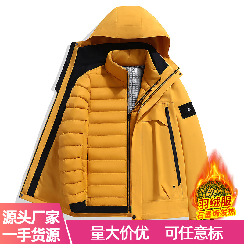 Factory Direct Sales New Style Jacket with Removable down Liner Outdoor Warm Three-In-One Couple Outdoor Mountaineering Clothing