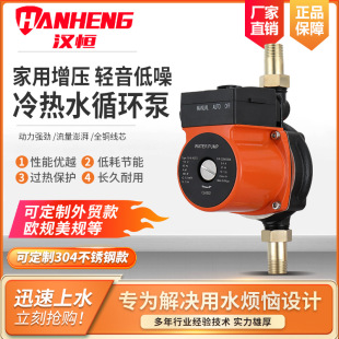 UPA15-������UPS�������ȫ�Ԅ�127V��ˮ���Ӊ�110V̫������α�