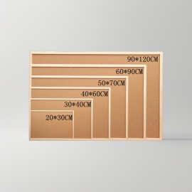 软木板照片墙装饰实木框留言板作品展示栏板通知告示板留言板装饰