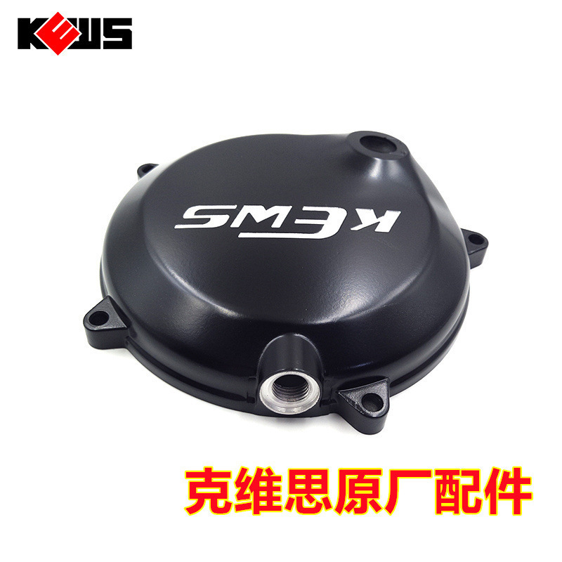 克維思k16k 18元工場エンジン磁気モーターカバークラッチカバーnc 250 CB250-Fクラッチカバー|undefined
