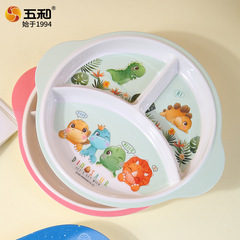 Cute Style Food-Grade Melamine High-Endurance Plate Children's Three-Section Plate Tableware Cartoon Divided Square Dinner Plate Wholesale