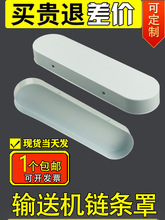 ݔ�͎�朗l�wƤ��݆���o��늙C�LͲ���o�ւ��͎��k������