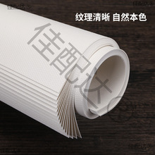 4K160G�Ӻ����輈�L�������ü�8K180Gˮ�ۼ�200Gˮ�ʼ��U����