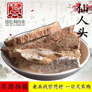 �ϱ��\����ș�����l �����^ �����t �����^ ���R�� ֧�֙z�y ���l