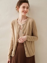 清河羊绒开衫女式圆领针织衫外搭秋季蕾丝羊绒衫提供样衣做衣服