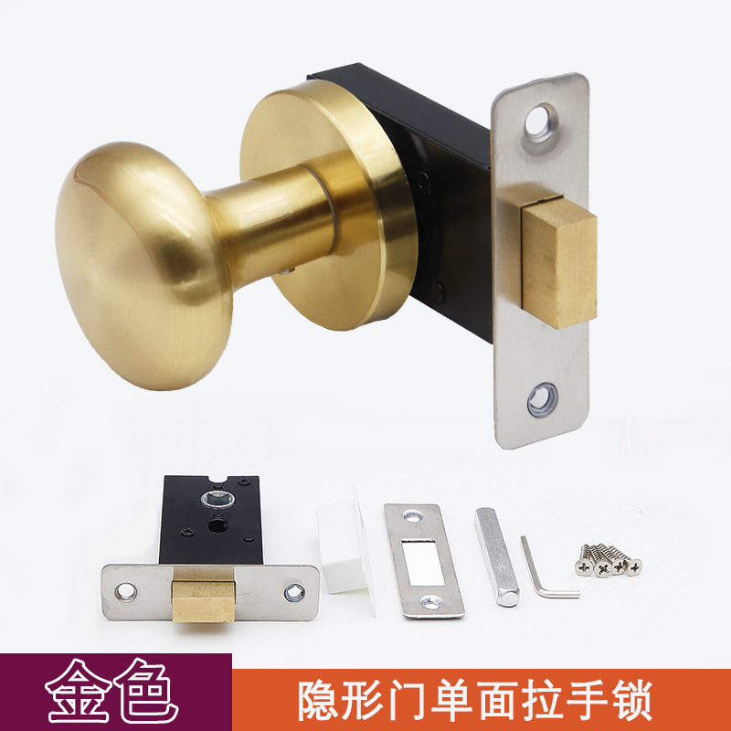 隐形门锁单面锁暗锁室内卧室背景墙门隐藏式把手黑色圆形拉手门锁|undefined