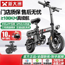 �´����ۯB늄�����܇���{���p��y�����늳����������ƿ܇