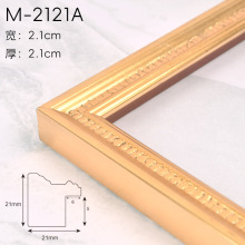 窄边油画外框木质实木画框  古典金色复古实木线条框条相框