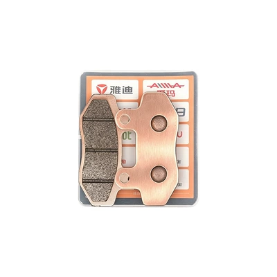Surron electric off-road: Tormoz supportları