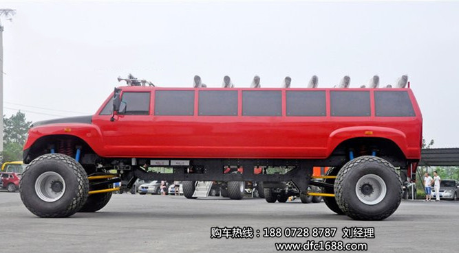 ҳɳĮ۹⳵--ɳĮԽҰ˹۹˳