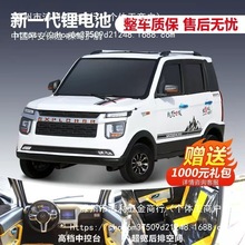 ����Դ�����ȫ���]������݆늄Ӵ���܇��܇�S��ֱ�N�ƿ܇����