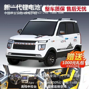 Դȫ]݆늄Ӵ܇܇SֱNƿ܇