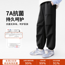 女童加绒裤子伞兵裤秋冬新款儿童男童宝宝加厚保暖宽松长裤特卖