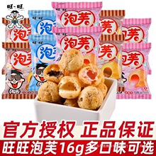 ������Ƥ��ܽ����ζ�A�����Ӱ��ֶYɃ�ͯ���׃��@����С��ʳ