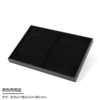 绒布收纳盒戒指耳环耳饰手镯珠宝美甲展示徽章戒指盒托盘高档摆摊