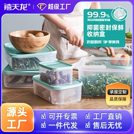 收纳箱;收纳盒;休闲椅/凳