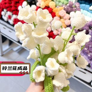 520��m������Ʒë���������滨���I��������Ů