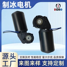 �Ʊ�����C늙C12v 48v΢���R�_��܇̤�����ܼ����ֱ���p��늙C