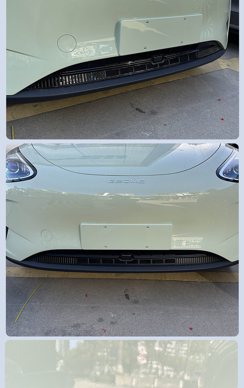 Suitable for Geely Xingyue, specialized insect-proof net for the front grille, radiator protection net, front grille anti-mosquito accessories
