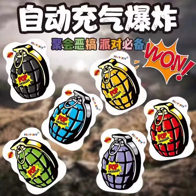 Реалистичная автоматическая надувная игрушка, шар, антистресс, розыгрыш