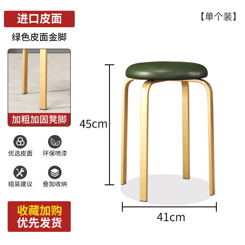 소프트백 스타일 [그린 가죽 + 골드 다리] 싱글 핸들 [오랜 시간 앉아 있어도 피곤하지 않음]