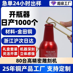 �羳�S�~��ˇƷ�[���ߙn�����_ƿ�ư�ơ�Ɔ�ƿ�����I��ơ��ƿ����