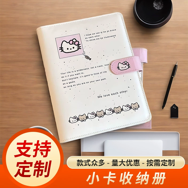 Карман котенка Карман Лили Карман Карман Карман Карман А5 Стенд Стенд Кибер 3-дюймовая фото-карта