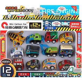 其他公仔;车模型;搪胶公仔