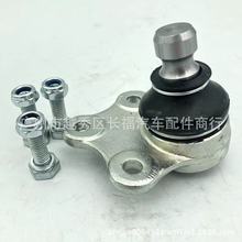 2S61-3395-AB 1146130 1679382 1212807 1212808����ͷ�����ڸ���