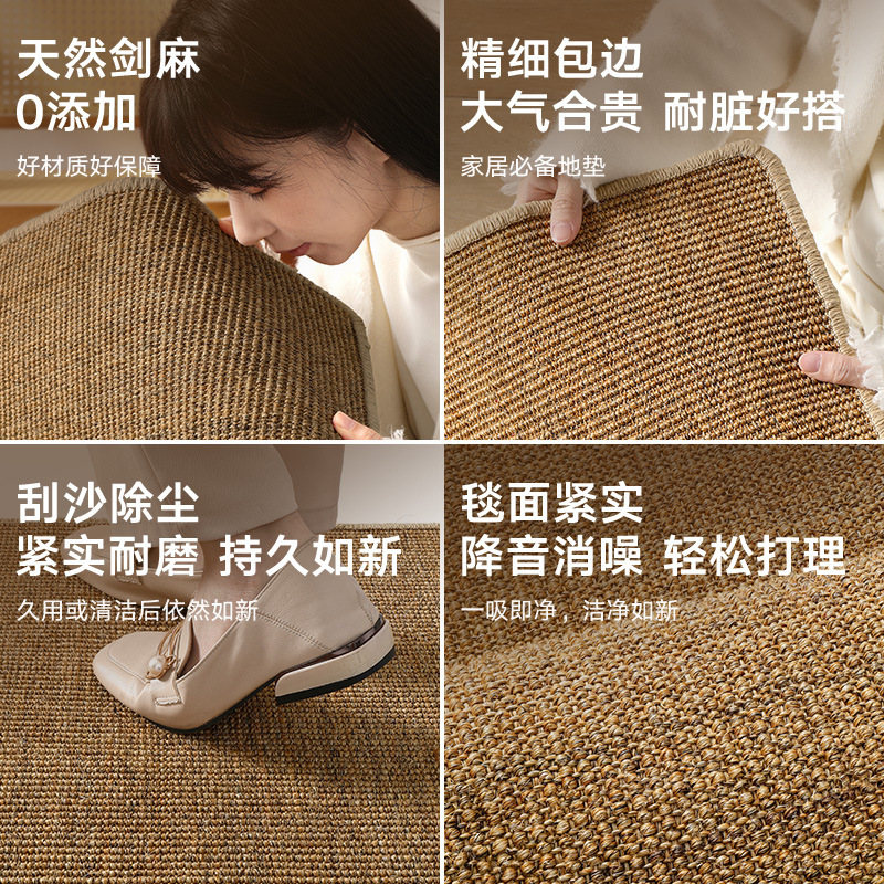 天然サイザル麻フロアマット、軽くて豪華な玄関ドア除塵マット、屋外手織り玄関ドアカーペット|undefined