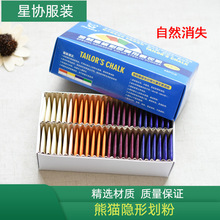 ���Ƹ߼���ɫ�[�λ��ۻ��·�����Ȼ��ʧ���۸ߜ���ʧ���b�ÿp����