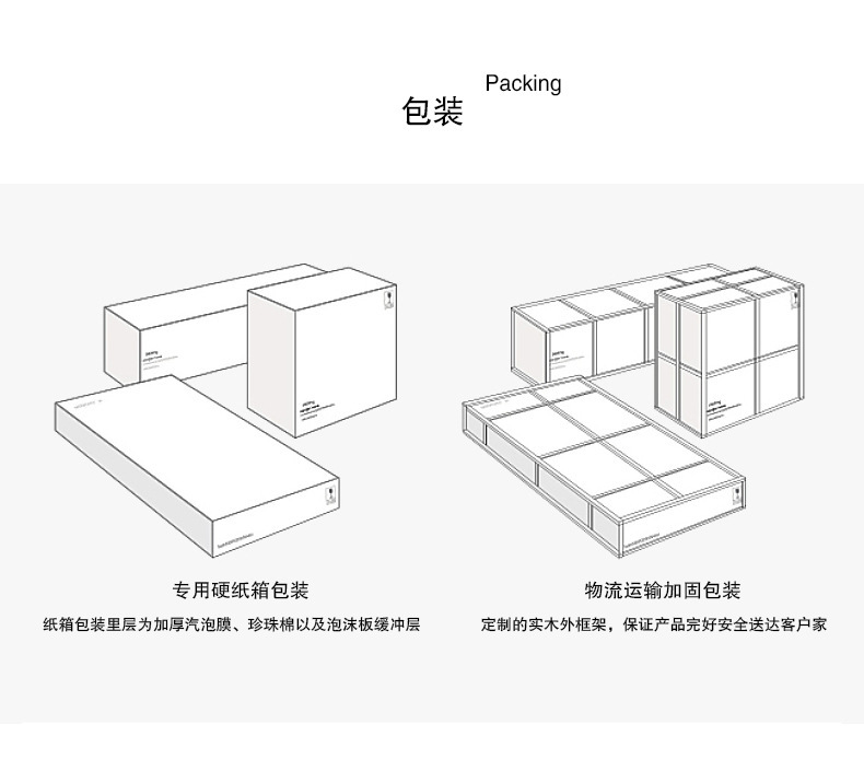详情图_15.gif