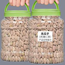 ��؛ζ��õ��������ͽ��}ԭζ�خa�д�����ʳƷ��؛С�Էǹ��V��