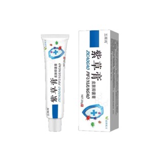 �����  �ϲݸ�  20g/ֹ֧�W
