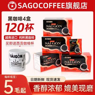 Խ���M�ںڿ�����ʽ�o���ǽ���������֬���ܿ������e�_���Ʒ