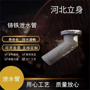 йˮ�ܘ����܈A���T�F�ܹ�˾����������̖���a�ӹ���ˮ��ˮ�ܷ�ˮ