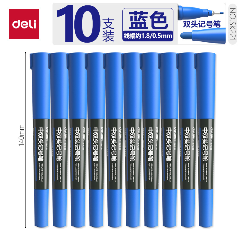 DeLi6824 pequeño marcador de dos cabezas rojo, azul y negro, pluma de pintura, pluma de gancho de línea, pluma de marca de logística expreso, 12 plumas