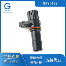 J5T30172适用于本田雅阁传感器37500RAAA01曲轴位置传感器