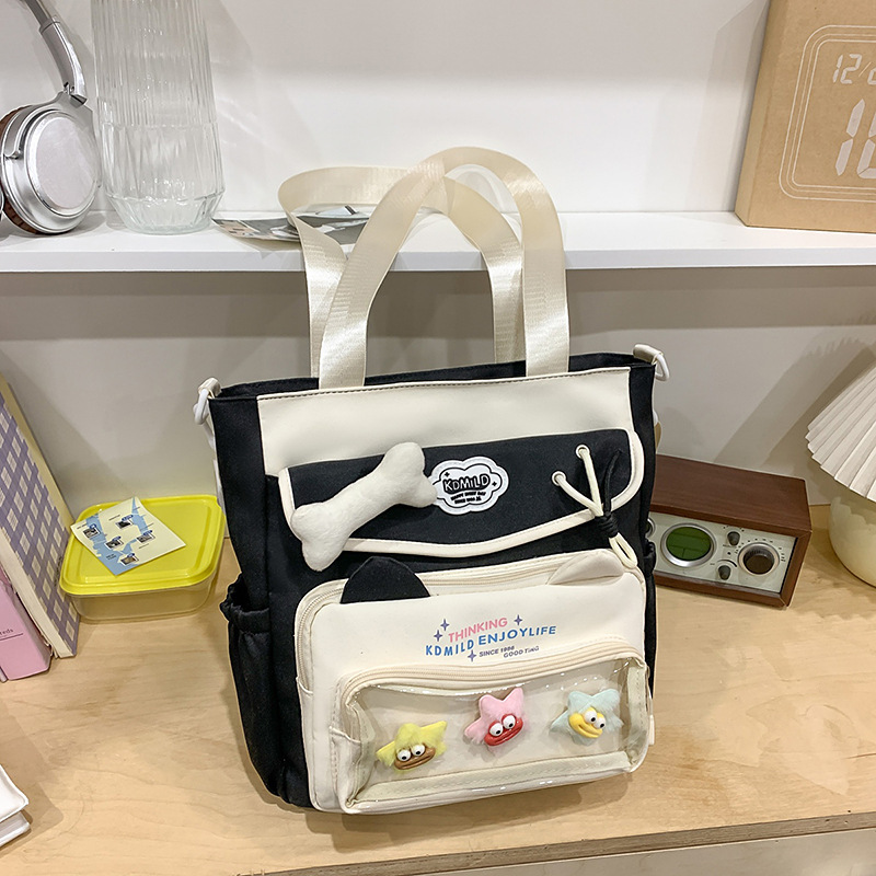 블랙 숄더백 + 스타본